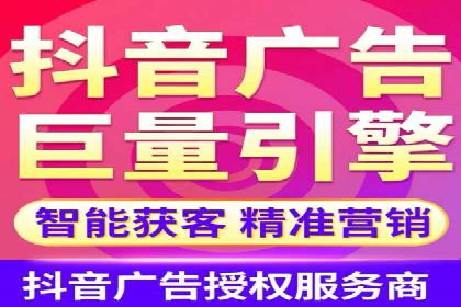 探索SEM广告的奥秘：从失败到成功的转变